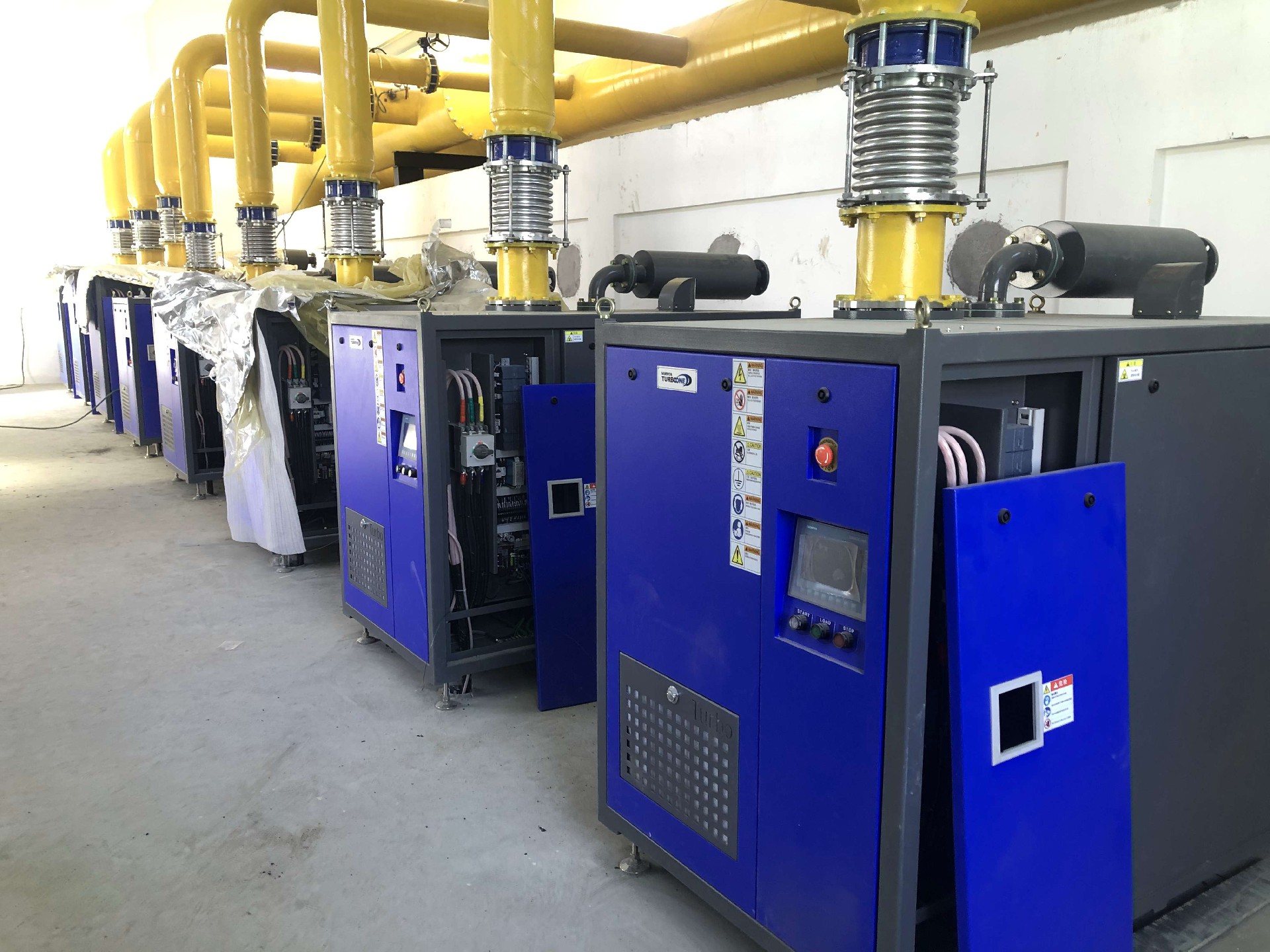 污水廠曝氣空氣懸浮風(fēng)機(jī)